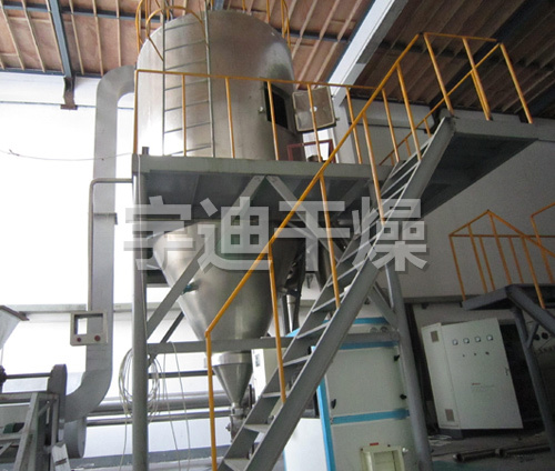 ZLPG系列中藥浸膏噴霧干燥機